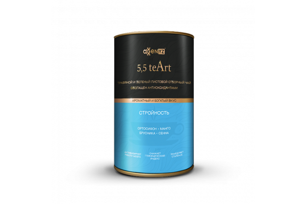 5,5 teArt «Стройность»